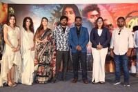 One Four Movie Trailer Launch Photos